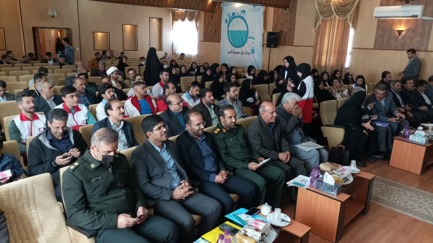 برگزاری ششمین مجمع سلامت شهرستان فراهان با محوریت «آسیب شناسی کمی و کیفی آب شهرستان»